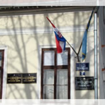 Poziv za predlaganje programa javnih potreba u kulturi Brodsko-posavske županije za 2013. godinu